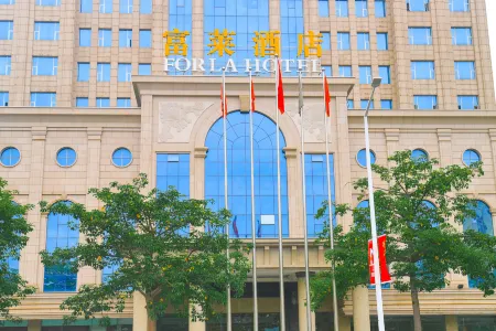 Forla Hotel