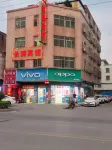 Sihui Changzhou Hotel