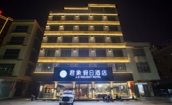 Junxiang Holiday Inn