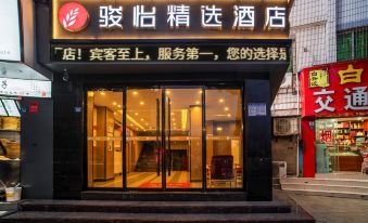 Jun Hotels(Jingzhou Shashi No.1 Middle School)