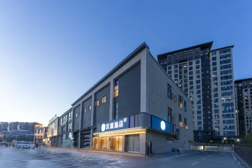HanTing Hotel (Minhou Jingxi Houyu Subway Station)