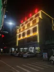 Chengbu Nanshan Hualong Hotel