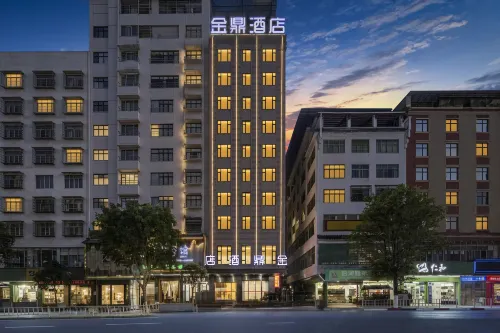 Tongren Yanhe Jinding Hotel (Yanhe County Government Square Branch)