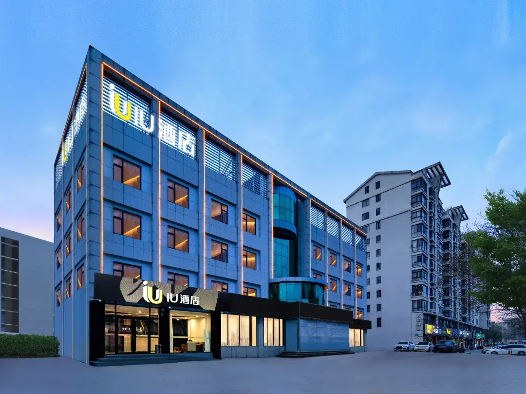 Tangyun · Lu Hotel - Zibo