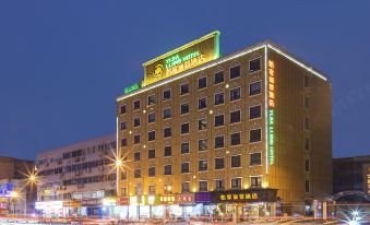 Yijia Lijing Hotel (wuhoucihuaxiHospitalShrine)