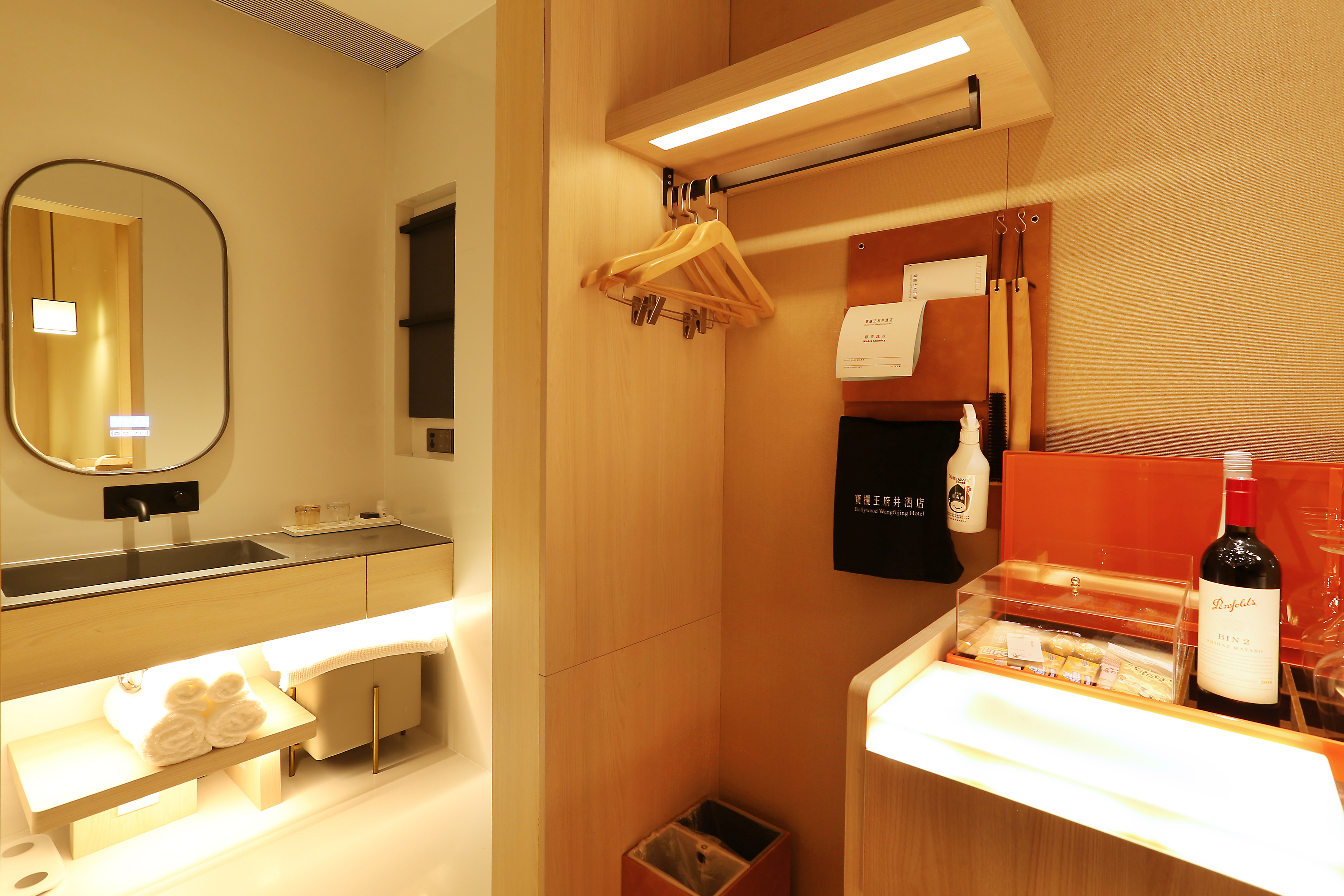 Bolly Wood Hotel(Beijing Wangfujing Street Palace Museum)静双床房（智能镜+可投屏+深睡眠）