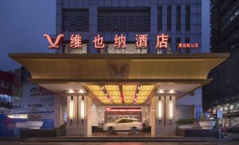 Vienna Hotel (Qingyuan Yangshan)