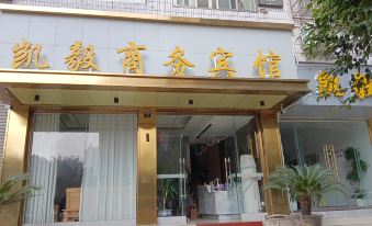 Longchang Kaiyi Business Hotel