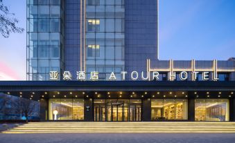 Yaduo Hotel on Chaoyang Friendship Street