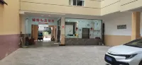 屏邊錦鏽酒店