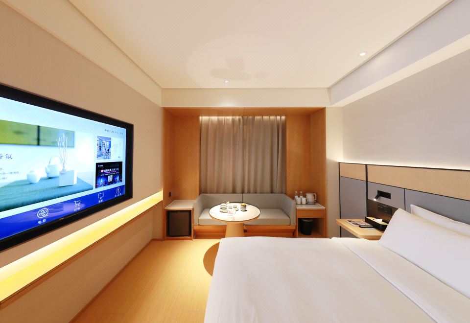 JI Hotel (Xiamen Haicang District Government)Superior Double Room