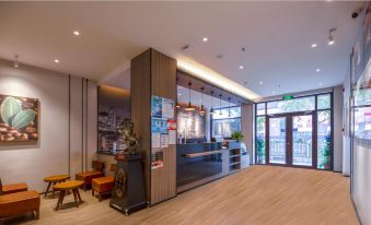 Su 8 Select Hotel (Beijing Daxing Huangcun Dayuecheng Branch) - Housity