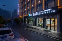 Shankee Tea Style Hotel (Qianxinan Qinglong)