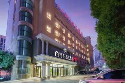 Leisure by Bestow hotel Hotels in 
