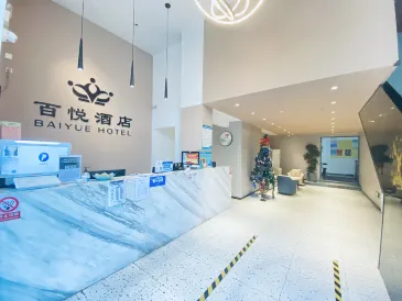 Baiyue Hotel (Shenzhen Houting Metro Station)