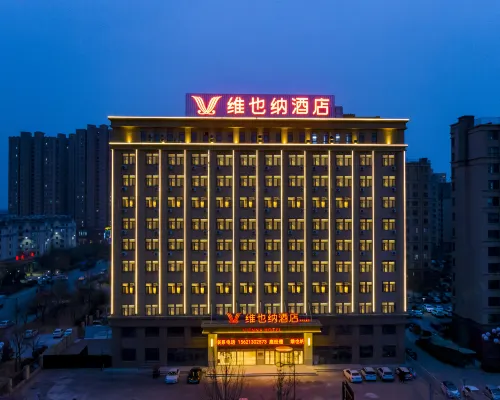 Vienna Hotel (Qihe Avenue Branch) Hotels in Qihe County