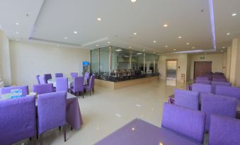 TONGREN BUSINESS HOTEL