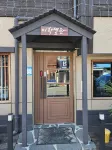 IHagJang Guest House Hotels near Mokpo Station