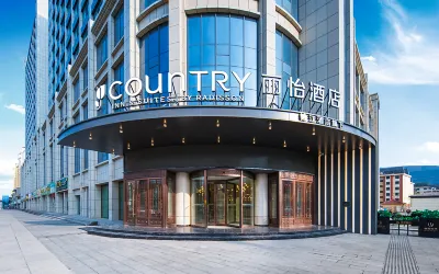 Liyi Hotel (Minhe County Government Center Branch) Hotels in 