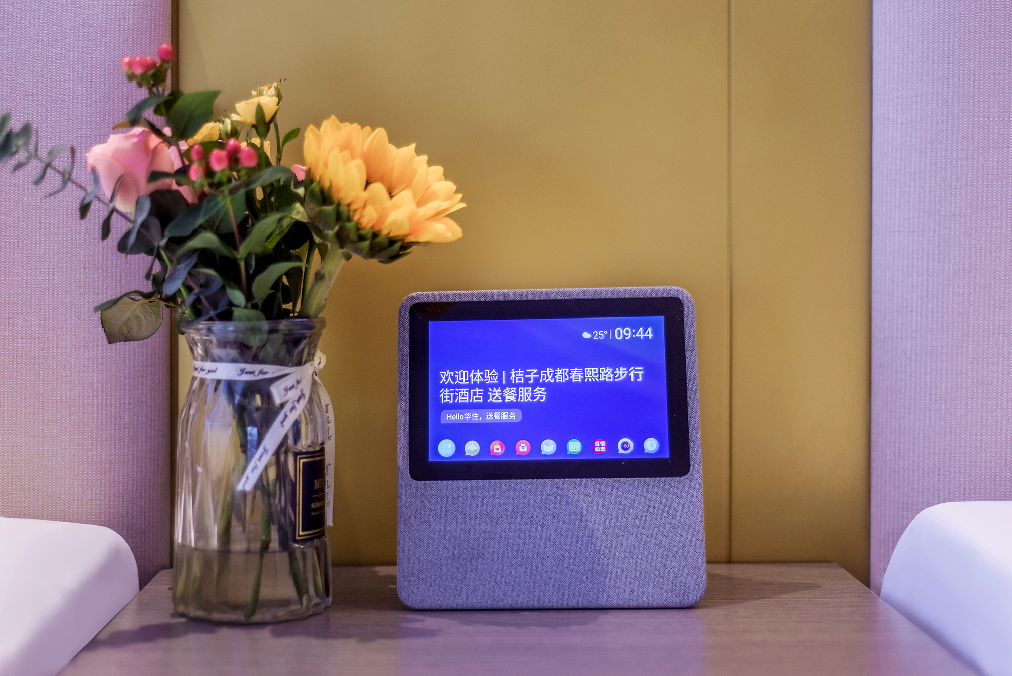 标准大床房（智能客控+电视投屏+雨淋顶喷）