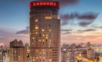 Sheraton Grand Shanghai Pudong Hotel