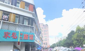 Huayi Hostel