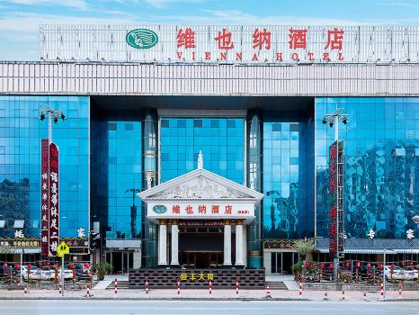 Vienna Hotel (Guangzhou South Railway Station Hanxi Changlong Scenic Spot)