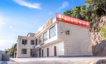 Changyang Anxin Residence