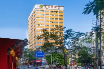 Vienna Hotel (Shenzhen Fenghuang)