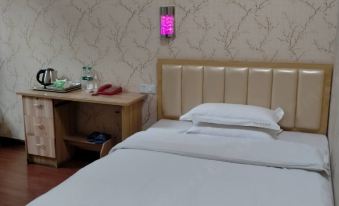 Fuping Nanxin Business Hotel