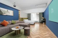 Ufun Hotel (Yulin Culture Square)