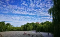 the Silk Road Dunhuang Hotel Hotels in 