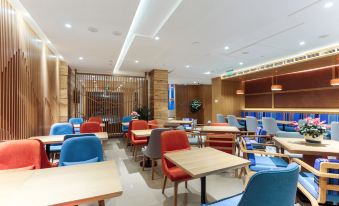 Holiday Inn Express  (Jiuzhaigou Scenic Area)