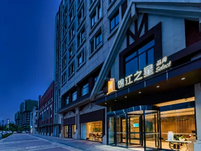 Jinjiang Inn Select  Xinzheng Longhu Sunshine Avenue Các khách sạn gần Zhongyuan University of Technology (West to Hospital of Zhongyuan University of Technology)