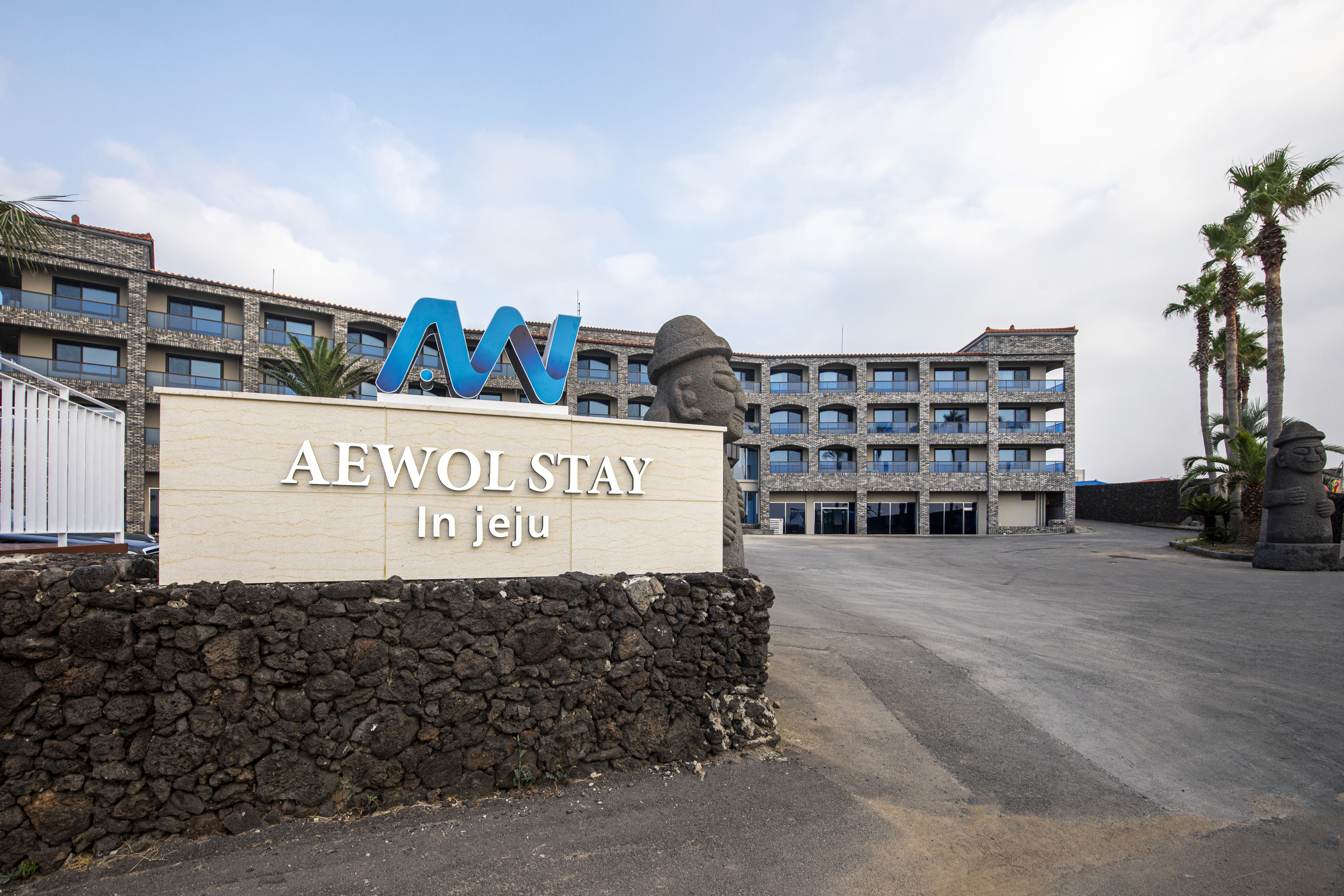 애월 스테이 인 제주 후기 - 실제 투숙객 후기 162개 확인 | 트립닷컴