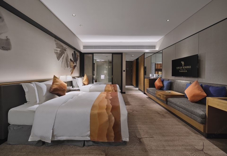 君澜休闲双床房