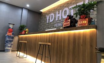 Hengshan Yunding Hotel