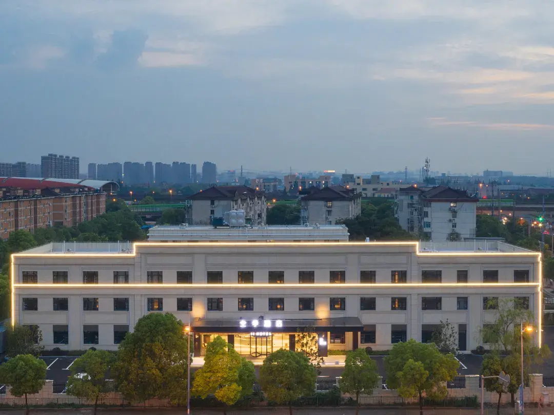 Ji Hotel - Shanghai