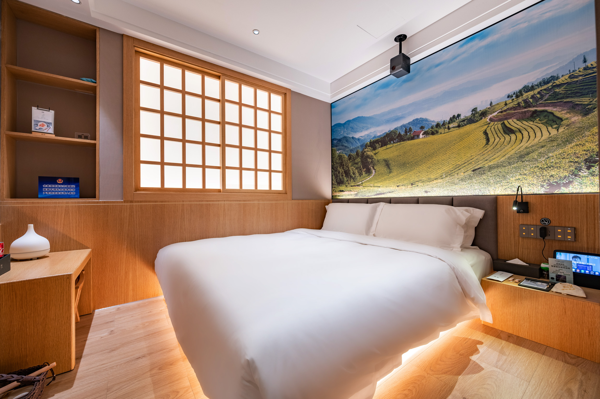 巨幕影音榻榻米房（小度智能客控+深睡记忆枕）