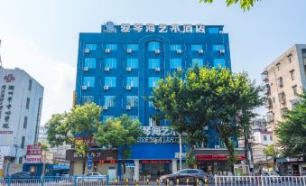 Aegean Art Hotel (Chaozhou People's Square Fortune Center)