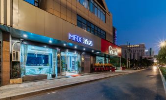 MAX E-sports Hotel (Hangzhou East Railway Station)