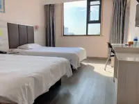 Southern Minnan New Century Express Hotel Hotels in Runan