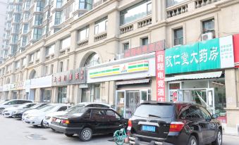 Taiyuan Qiancheng E-sports Hotel