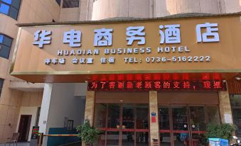 hua dian  business    hotel