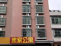 Luhe Mijia Apartment Hotels in Luhe