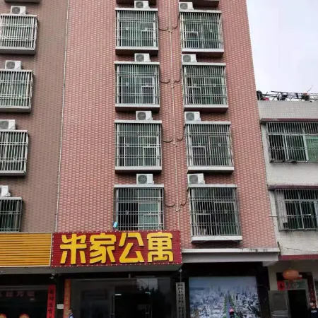 Luhe Mijia Apartment Отели в г. Лухэ