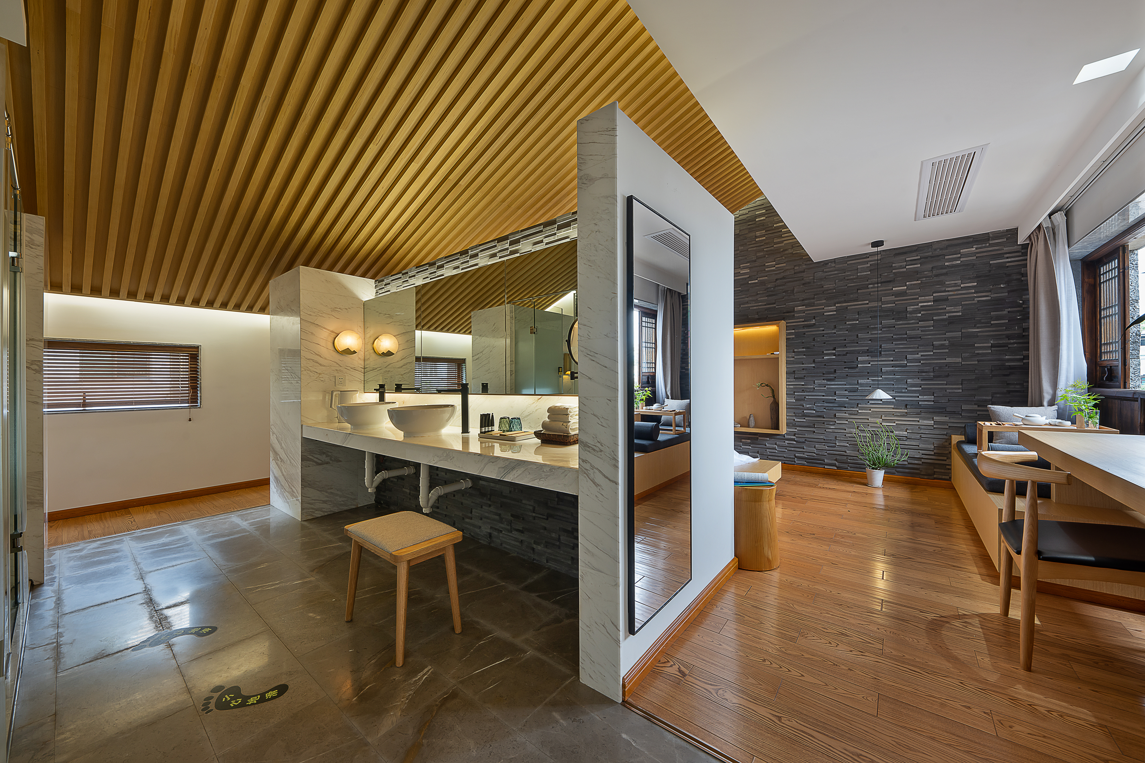 小庭远山·静谧古村大床房·按摩浴缸