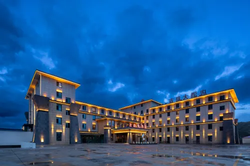 GUZHAO HOTEL