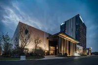 Anyang County Narada Grand Hotel
