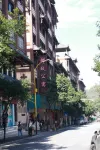 屏邊雙姣賓館